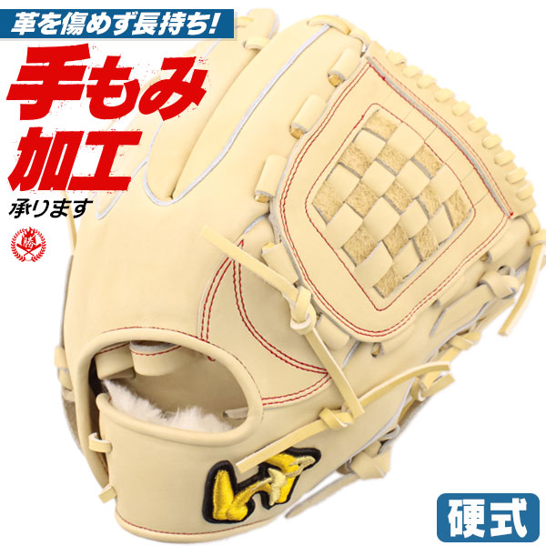 硬式グローブ / ワールドペガサス オールラウンド 硬式グラブ 右投げ グランドペガサス TOP 硬式 中学硬式 グローブ 高校野球対応 中学生 高校生 ワールドペガサス 硬式グローブ 野球 グローブ 硬式 型付け wgk4te11l-0707