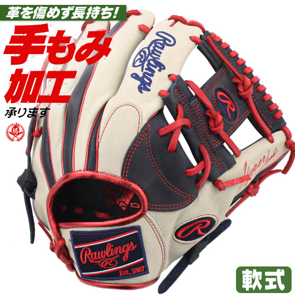 軟式グローブ / ローリングス 軟式グローブ 内野手 軟式グラブ 右投げ ハイパーテック 軟式 一般 軟式グローブ 内野手用 野球 グローブ 軟式 rawlings 型付け gr5htcn62-nsgr