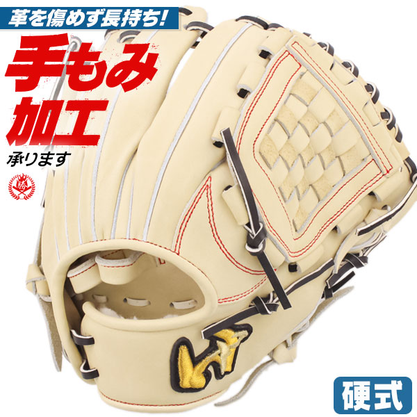 硬式グローブ / ワールドペガサス オールラウンド 硬式グラブ 右投げ グランドペガサス TOP 硬式 中学硬式 グローブ 高校野球対応 中学生 高校生 ワールドペガサス 硬式グローブ 野球 グローブ 硬式 型付け wgk5te651l-0790