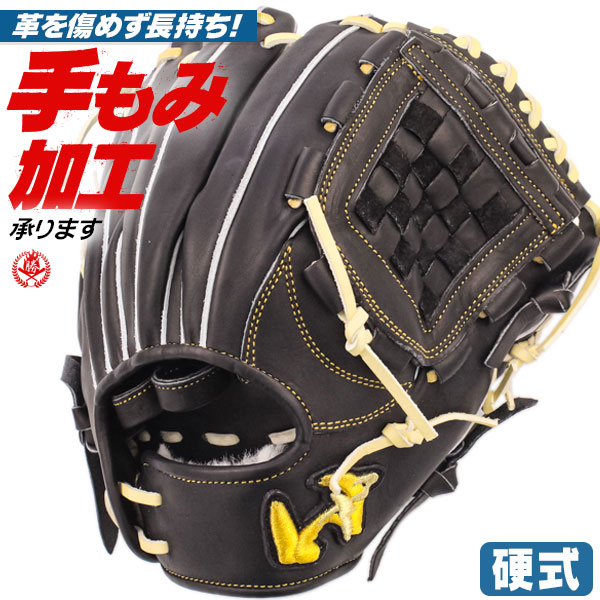 硬式グローブ / ワールドペガサス オールラウンド 硬式グラブ 右投げ グランドペガサス TOP 硬式 中学硬式 グローブ 高校野球対応 中学生 高校生 ワールドペガサス 硬式グローブ 野球 グローブ 硬式 型付け wgk5te651l-9007