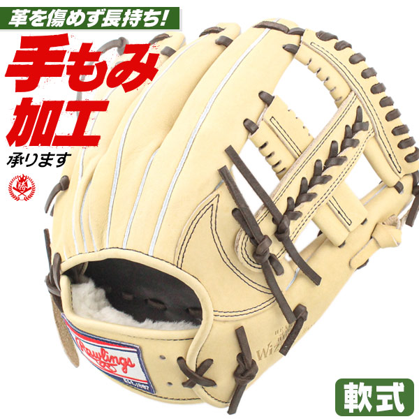 軟式グローブ / ローリングス 軟式グローブ 内野手 軟式グラブ 右投げ HOH ウィザード 軟式 一般 軟式グローブ 内野手用 野球 グローブ 軟式 rawlings 型付け gr3heck4mg-cam