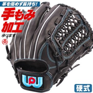硬式グローブ / ワールドペガサス グランドペガサス オールラウンド 右投げ 野球 グローブ 硬式グラブ 高校野球ルール対応 一般 高校 中学 型付け wgnspog-bk