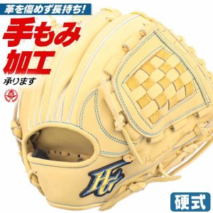 硬式グローブ / ハイゴールド 硬式グローブ オールラウンド 内野手 硬式グラブ 右投げ 心極 硬式 中学硬式 グローブ 高校野球対応 中学生 高校生 内野手用 硬式グローブ 野球 グローブ Hi-gold 硬式 型付け kkg-2515-cam-1