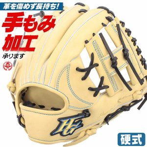 硬式グローブ / ハイゴールド 硬式グローブ オールラウンド 内野手 硬式グラブ 右投げ 心極 硬式 中学硬式 グローブ 高校野球対応 中学生 高校生 内野手用 硬式グローブ 野球 グローブ Hi-gold 硬式 型付け kkg-2515-cam-2