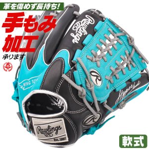 軟式グローブ / ローリングス 軟式グローブ オールラウンド 軟式グラブ 右投げ ハイパーテック 軟式 一般 軟式グローブ 野球 グローブ 軟式 rawlings 型付け gr5htcn55w-bmgr