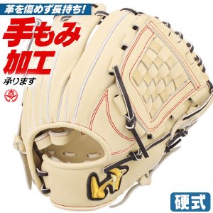硬式グローブ / ワールドペガサス オールラウンド 硬式グラブ 右投げ グランドペガサス TOP 硬式 中学硬式 グローブ 高校野球対応 中学生 高校生 ワールドペガサス 硬式グローブ 野球 グローブ 硬式 型付け wgk5te651l-0790