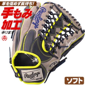ソフトボール用グローブ / ローリングス ソフトボールグローブ 外野 オールラウンド 右投げ ソフトボール グローブ 3号 中学生 高校生 一般 ソフト グラブ rawlings 型付け gs5htcy719-ngry