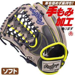 ソフトボール用グローブ / ローリングス ソフトボールグローブ 外野 オールラウンド 左投げ ソフトボール グローブ 3号 中学生 高校生 一般 ソフト グラブ rawlings 型付け gs5htcy719-ngry-h