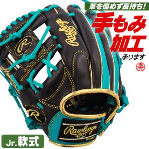 少年軟式グローブ ローリングス ハイパーテック オールラウンド用 Mサイズ 左投げ gj6htcg9m-bte-h